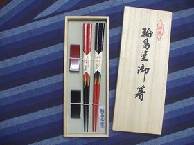 箸置きセット