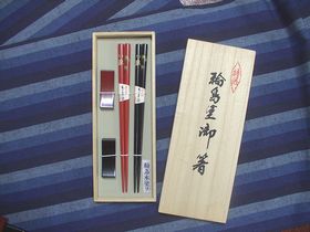 箸置きセット