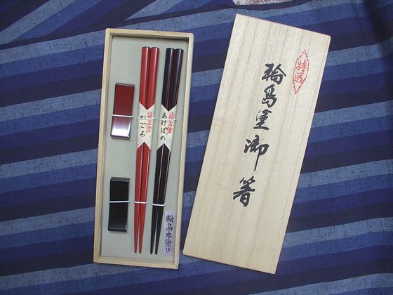 箸置きセット