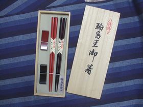 箸置きセット