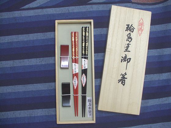 箸置きセット
