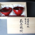 トップ商品紹介 | 輪島塗の塗師屋 輪島漆器大雅堂(公式サイト) トップ商品紹介 | 輪島塗の塗師屋 輪島漆器大雅堂(公式サイト)