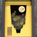 重陽の節句に秋らしい輪島塗沈金額を