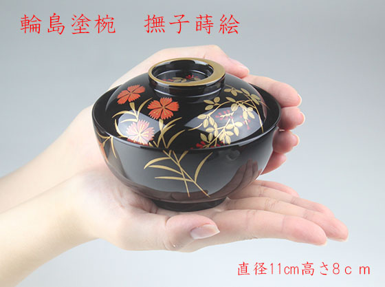 未使用】輪島塗 漆光堂造 真塗 飲み込め 一文字型 吸物椀 5客