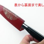 輪島塗鞘（さや）波蒔絵