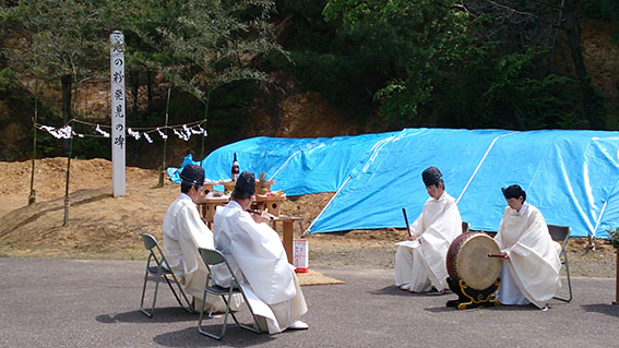 地の粉山漆祖祭の様子