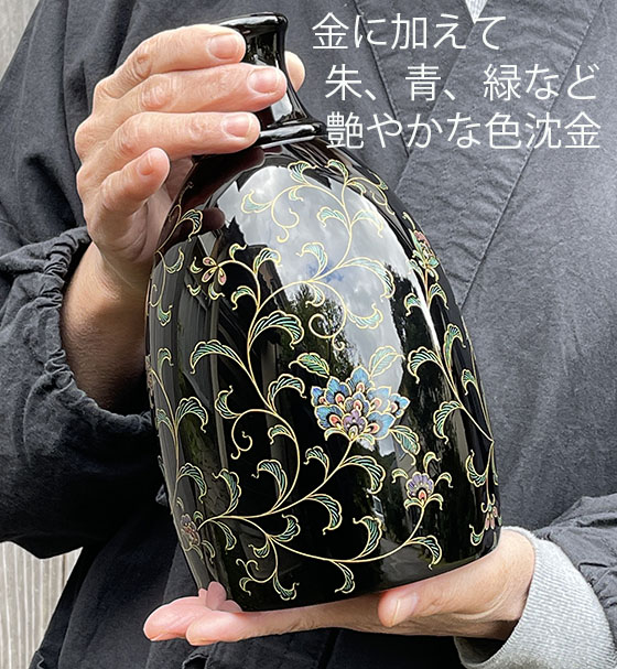 輪島塗　花器　宝相華沈金