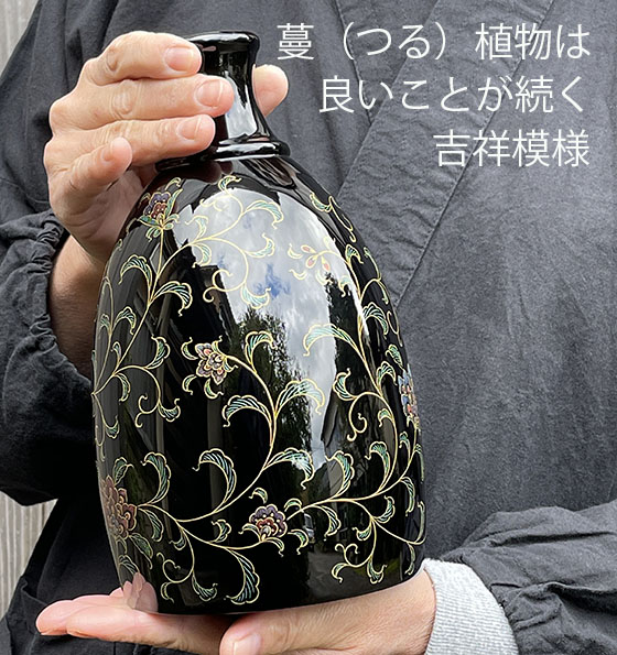 輪島塗　花器　宝相華沈金