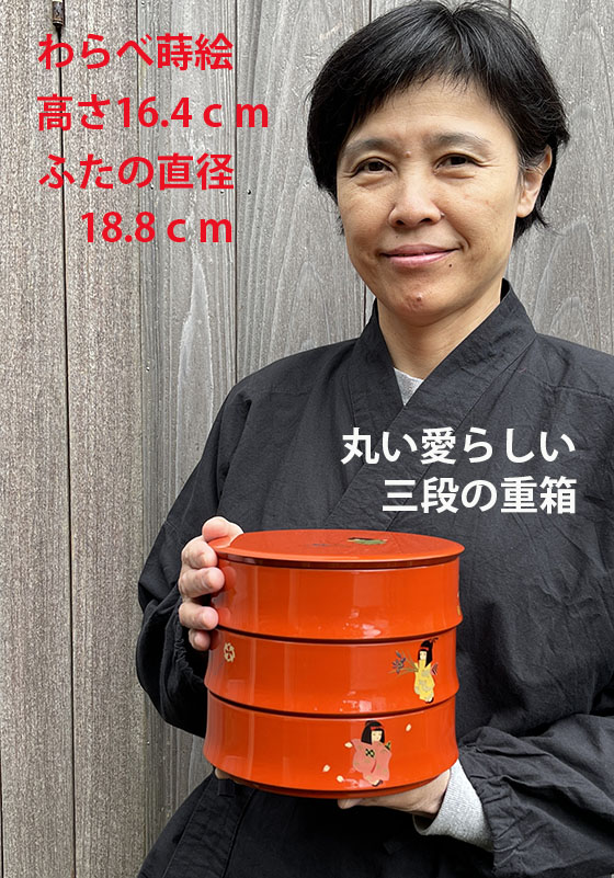 高さ16.4cm 蓋の直径18.8cm