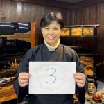 輪島漆器大雅堂わくわくプレゼント当選発表