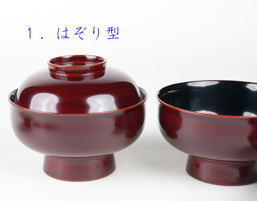 極小傷有！上質時代黒漆の映える大平椀2点（検漆器輪島塗大椀煮物椀 